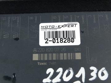 MERCEDES S TŘÍDA W220 MODUL SEDADLA LEVÝ PŘEDNÍ A2208200726