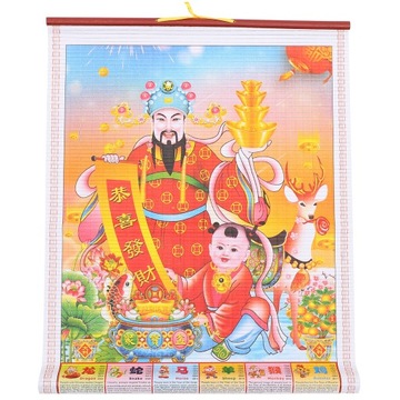 Подвесной ежегодный настенный офисный ежемесячный календарь