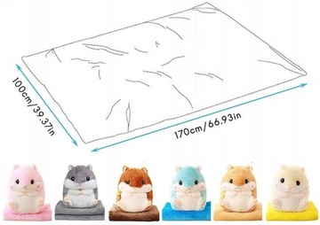 БОЛЬШОЙ плюшевый талисман 3В1 ПОДУШКА С ОДЕЯЛЕМ Хомяк 45 см!