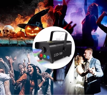 ДЫМОГЕНЕРАТОР МОЩНЫЙ 500ВТ ДИСТАНЦИОННОГО УПРАВЛЕНИЯ