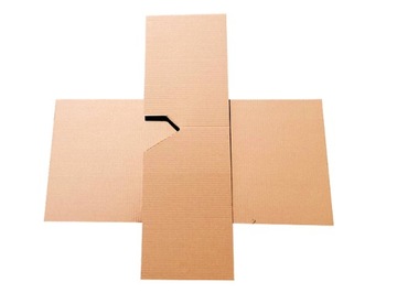 Karton na książki -owijka- MULTIMAIL A5+ - 50 szt.