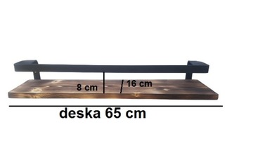 LOFT Полка индустриальная барная с ручками OPALAN