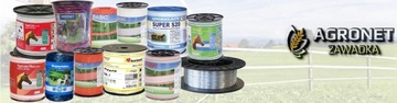 СОЛНЕЧНЫЙ КОМПЛЕКТ PASTUCH С PASTUCH AS-1100 12В/230
