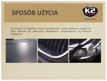 K2 SPECTRUM синтетический жидкий воск QD 700мл