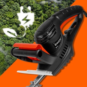 НОЖНИЦЫ ДЛЯ ХЕЗДЖИ ЭЛЕКТРИЧЕСКИЕ ОБРЕЗКИ ВЕТОК ОСТРЫЕ 50 СМ 1500 Вт