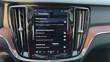 Volvo S60 III Sedan Facelifting 2.0 B5 250KM 2024 volvo s60 B5 mild hybrid, Automat, AWD 4x4, Dokumentacja pochodzeniowa, zdjęcie 32