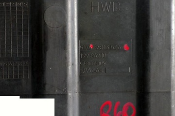 MINI R60 R61 Крышка корпуса шасси 9813536