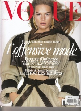 VOGUE 2/2017 Франция (974)