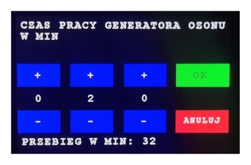 Воздушный ОЗОНАТОР 2-20г с регулировкой. Генератор озона