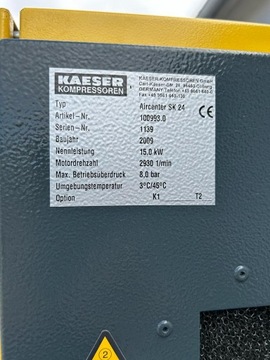 ВИНТОВОЙ КОМПРЕССОР KAESER SK24 15кВт + сушилка + сбор урожая