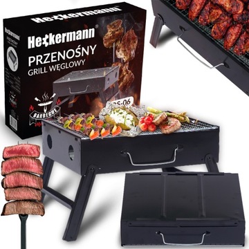 GRILL TURYSTYCZNY PRZENOŚNY SKŁADANY WĘGLOWY KEMPINGOWY METALOWY WALIZKA