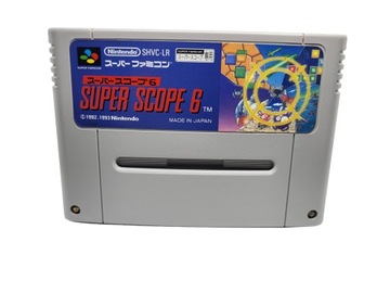 Super Scope 6 Super Famicom