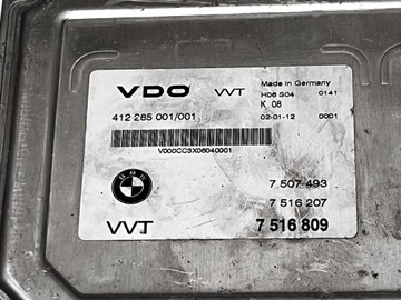 7516809 JINÉ MODUL 330 D 150 2003 BMW 3 (E46)