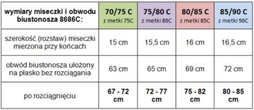 Бюстгальтер пуш-ап Intimidao без косточек 75/80 C МЕГА РАСПРОДАЖА