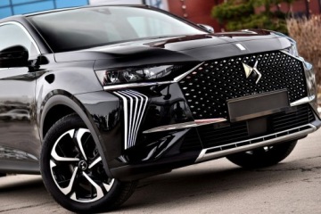  DS 7 Bastille Idealny Kamera Full LED MATRIX Nowy Model Po Liftingu, zdjęcie 4