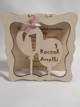 Годовалая открытка на день рождения, гравюра на дереве