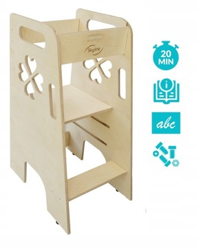 Кухонный помощник Кухонный помощник для детей, Массивный, Деревянный, Регулируемый