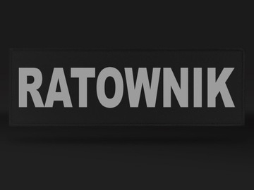 ВИДИМЫЙ УЗОР В РАМКЕ. ОТРАЖАЮЩИЙ СПАСАТЕЛЬ