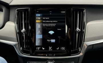 Volvo V90 II 2021 Volvo V90 Bogata wersja,Serwis ASO,Gwarancja, zdjęcie 32