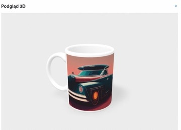 РОЖДЕСТВЕНСКАЯ КРУЖКА с именном подарком ВОЛШЕБНИК!