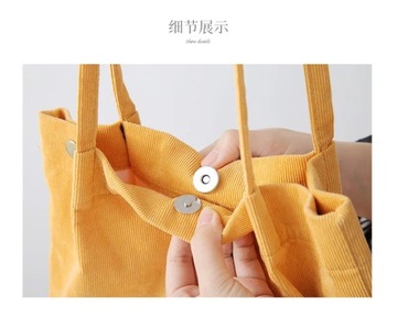 New Corduroy Shoulder Bag for Women Cotton Cloth V