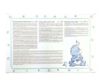 Набор косметики для беременных, 3 предмета. CE Новый