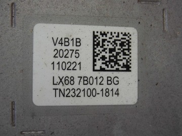 Ford Kuga MK3 2021 КПП инверторная LX687B012BG