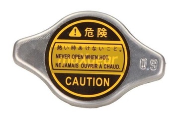 MAXGEAR 28-0370 ZÁCPA  CHLADIČŮ