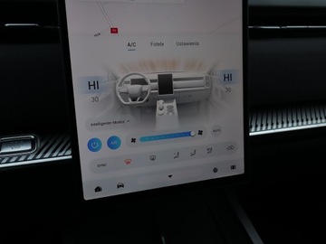  Jaecoo 7 1.6 TGDI, Serwis ASO, Automat, VAT 23%, zdjęcie 12