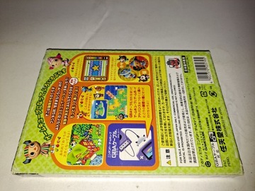 Доубуцу Но Мори / Animal Crossing / NTSC-J / GC