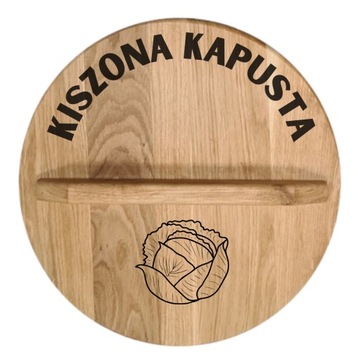 Бочка для маринования капусты и огурцов с крышкой, 30л, гравировка.