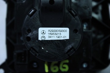 MERCEDES GLE W166 PANEL ZAVĚŠENÍ A2929059300