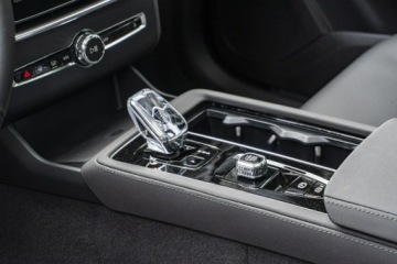 Volvo XC90 II 2026 Volvo XC 90 Ultra BLACK-EDITION B5 AWD Mild-Hybrid, zdjęcie 18