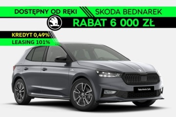 Skoda Fabia IV 2026 Škoda Fabia Skoda Fabia Monte Carlo 1.0 TSI 115