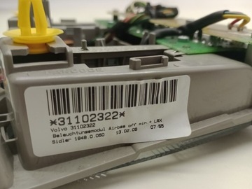 ФАРЫ ВНУТРЕННЕГО ОСВЕЩЕНИЯ VOLVO C70 II