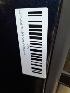 DVEŘE PRAVÝ ZADNÍ VW TOURAN 1T3 10-16R LH5X