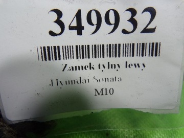 HYUNDAI SONATA V ZÁMEK LEVÝ ZADNÍ