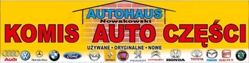 ЖГУТ ДВЕРИ ЛЕВЫЙ OPEL CORSA D 13221951