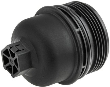 Pokrywa obudowy filtra oleju NTY CCL-RE-008