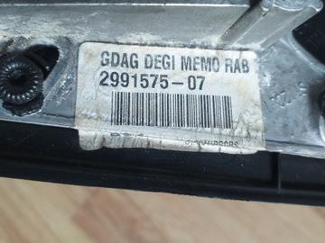 BMW X1 F48 ЗЕРКАЛО ЛЕВОЕ 2991575-07 2990437