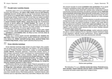 НАБОР ЧТЕНИЙ Br СРЕДНЯЯ ШКОЛА Скупой, Святой, Отставка греческих послов, Антиг