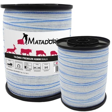 Лента Shepherd Horse ПРЕМИУМ 160 кг 40 мм для длинных заборов 200 м STRONG