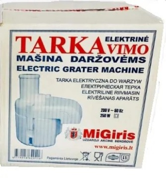 ЛИТОВСКАЯ МАШИНА ДЛЯ НАРЕЗКИ КАРТОФЕЛЯ MIGIRIS КУХОННЫЙ КОМБАЙН