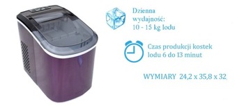 Домашний льдогенератор, 15 кг, 24 часа, фиолетовый, мобильный