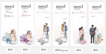 спасибо гостям крещенского причастия Мерси