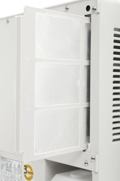 ВОЗДУХОСУШИТЕЛЬ MASTER DH 721 P
