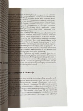 ВСЕ О ГОМЕОПАТИИ Джонас Джейкобс