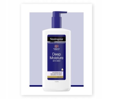 НЕЙТРОГЕНА ЭМУЛЬСИЯ 400мл С МАСЛОМ