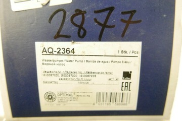 ВОДЯНОЙ НАСОС DAIHATSU Cuore VI Terios I Move