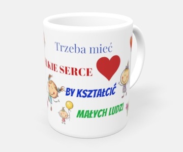 КРУЖКА НА ДЕНЬ УЧИТЕЛЯ СПАСИБО ПОДАРОК
